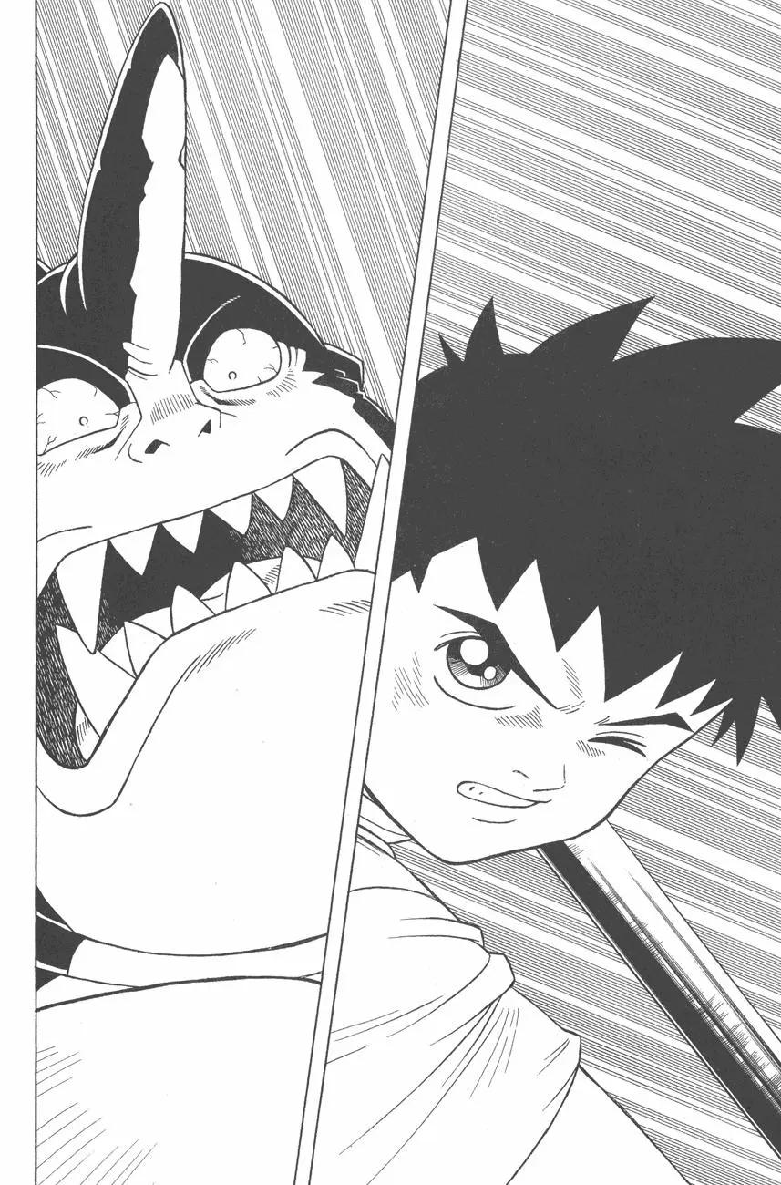 《少年冒险王-BEET》第08卷 第28页