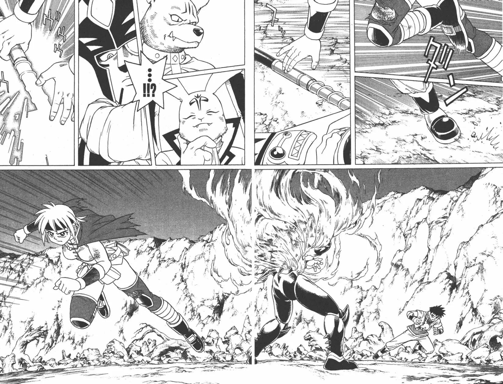《少年冒险王-BEET》第07卷 第39页