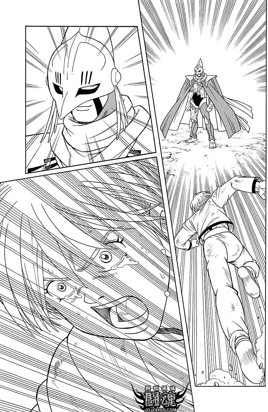 《少年冒险王-BEET》第48回 第26页