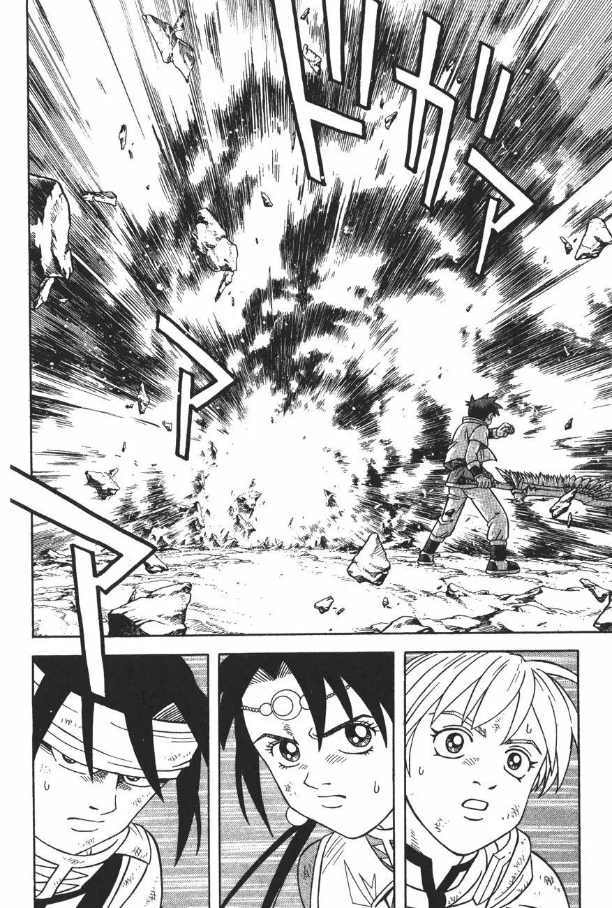 《少年冒险王-BEET》第11卷 第19页