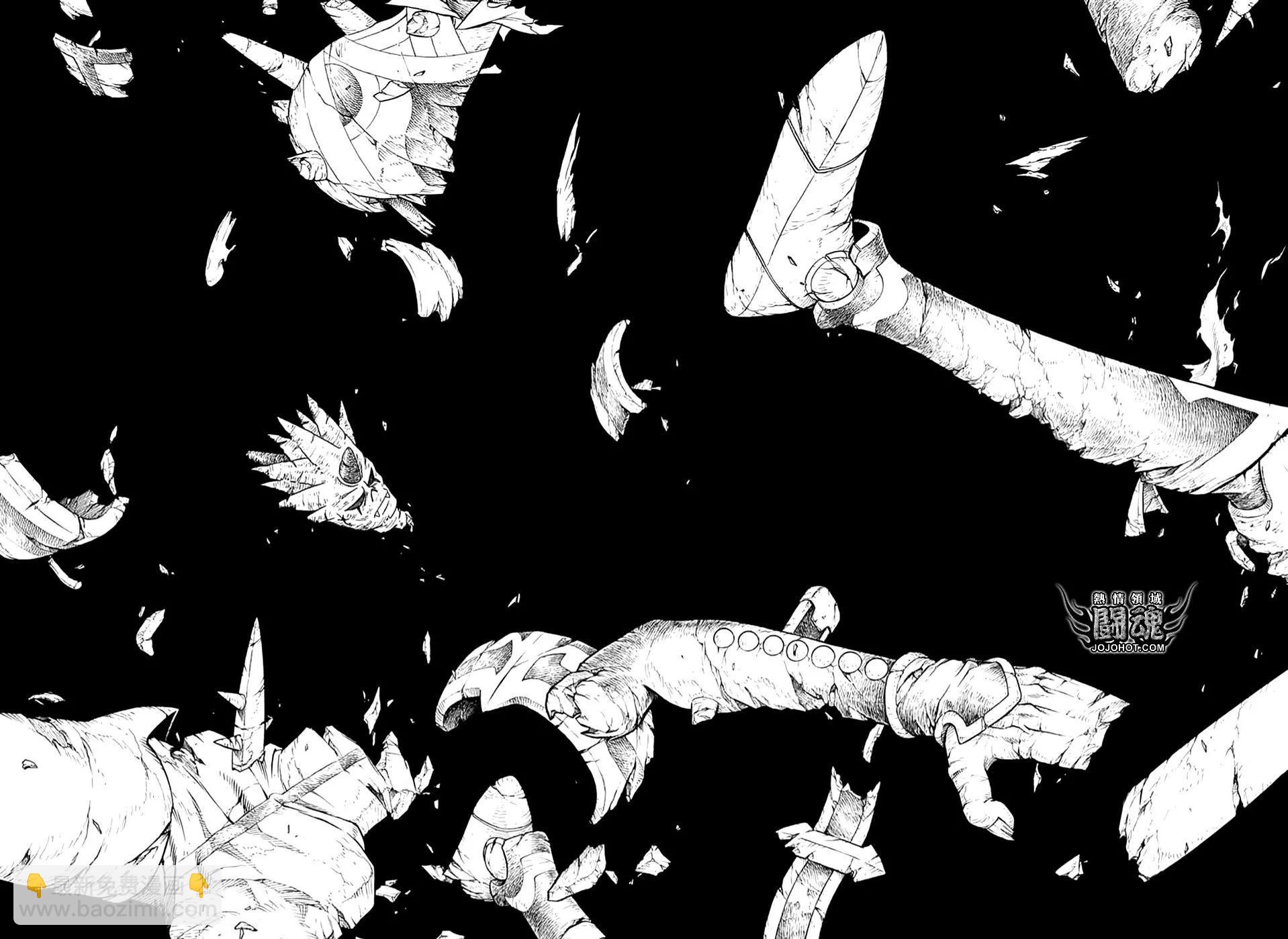 《少年冒险王-BEET》第71话 第34页