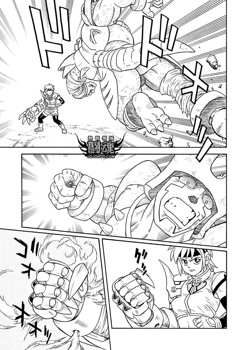 《少年冒险王-BEET》第68话 第28页
