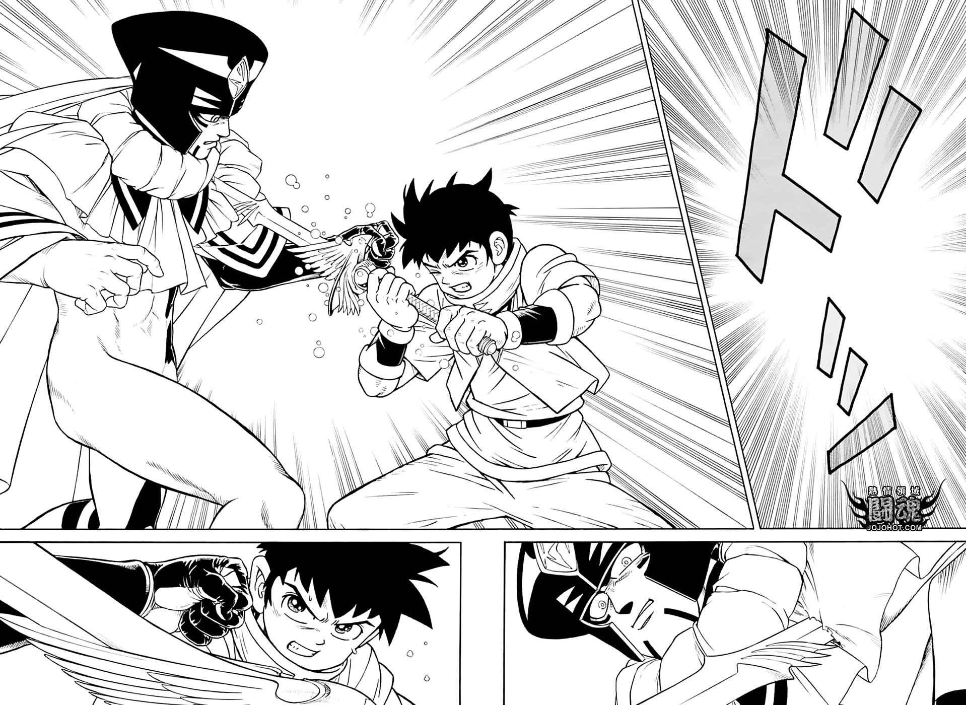 《少年冒险王-BEET》第76话 第31页