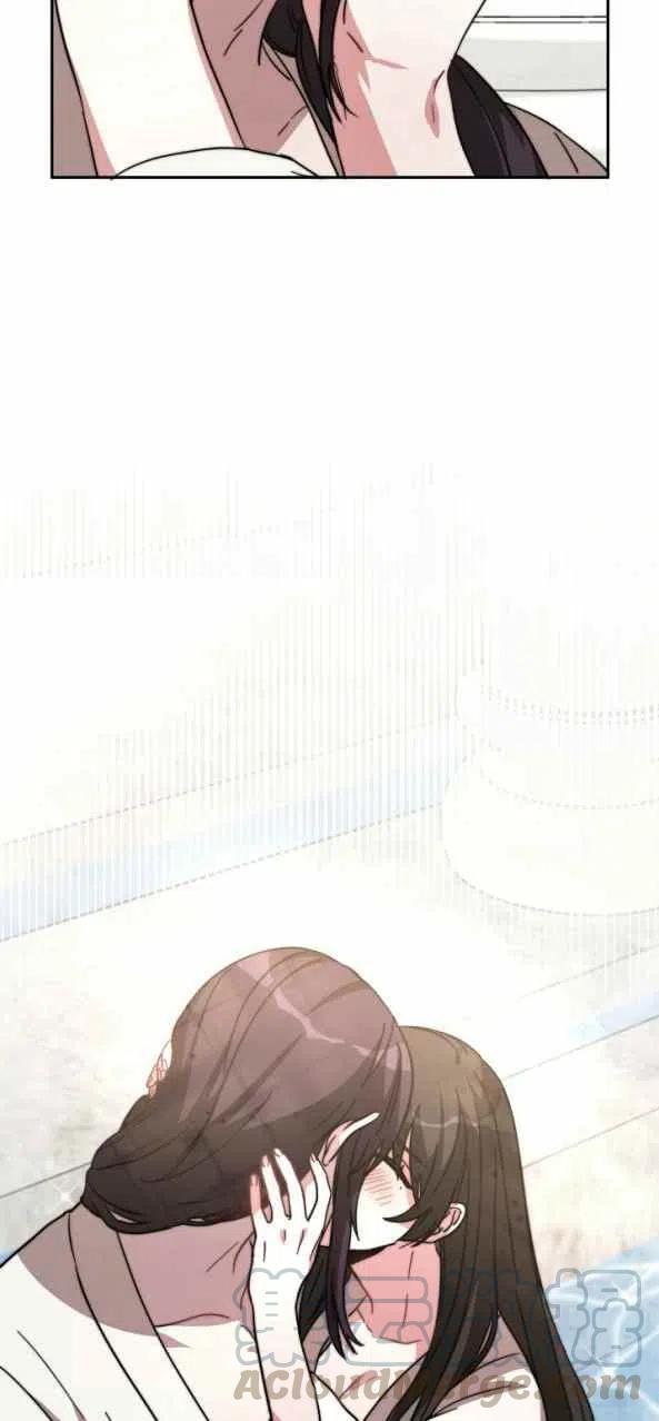 《艾丽西翁的新娘》第4话 第40页