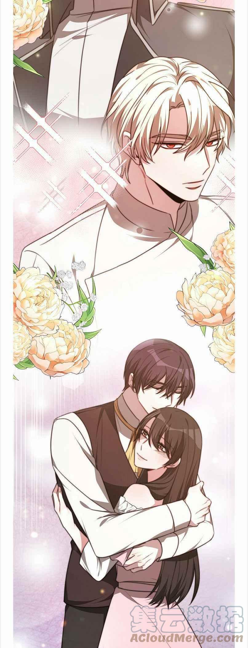 《艾丽西翁的新娘》第38话 第37页