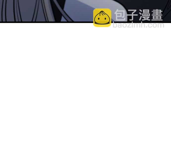 《随机恋爱》第6话 第4页