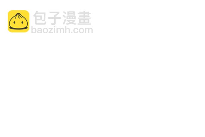《随机恋爱》第11话 第38页