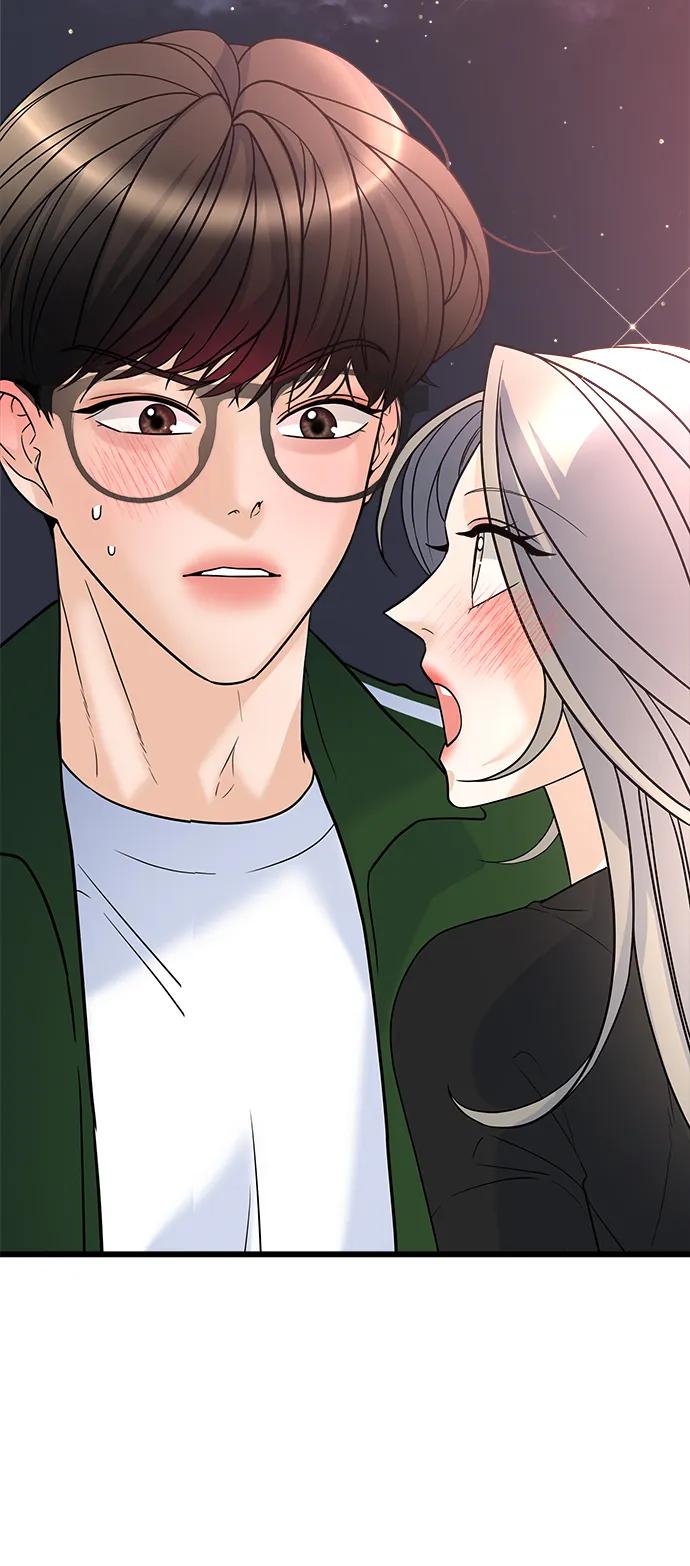 《随机恋爱》第19话 第10页