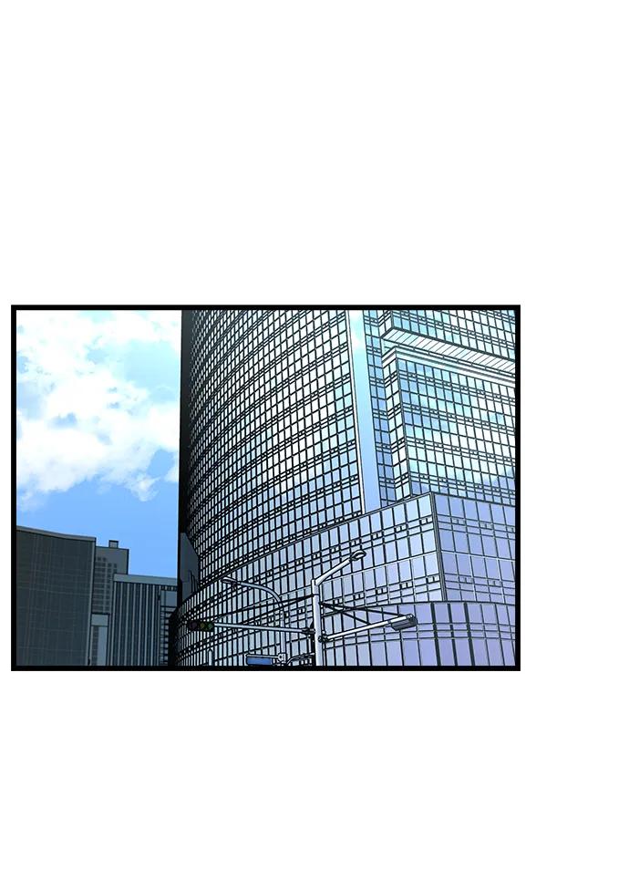 《随机恋爱》第24话 第24页