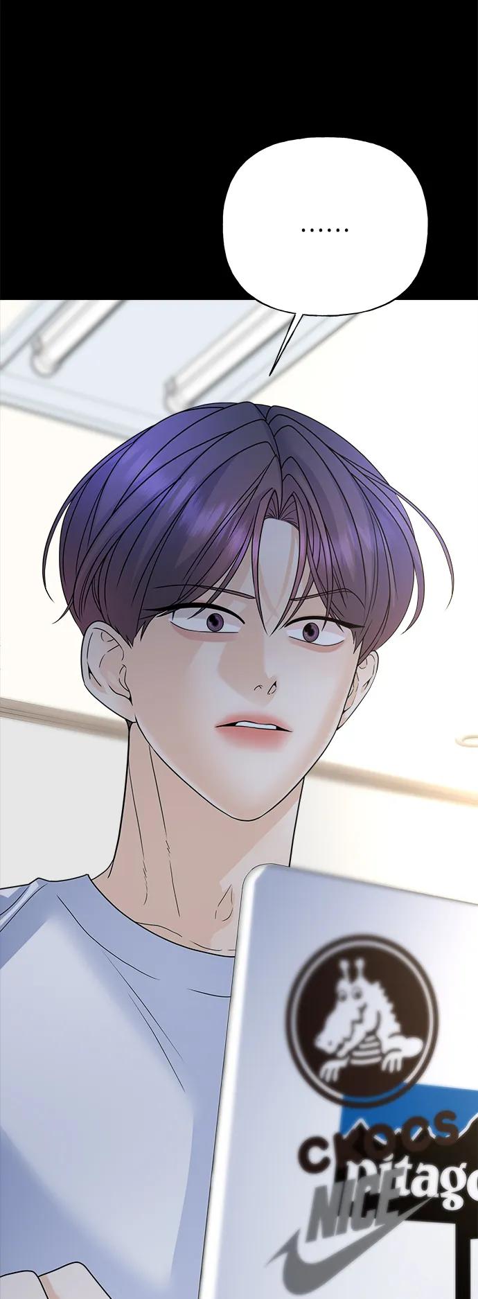 《随机恋爱》第33话 第23页
