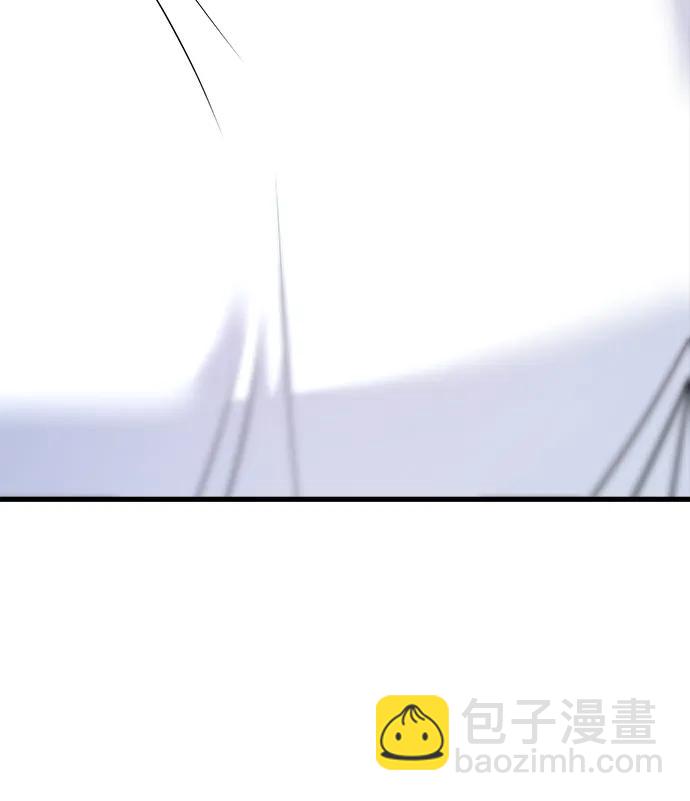 《随机恋爱》第37话 第21页