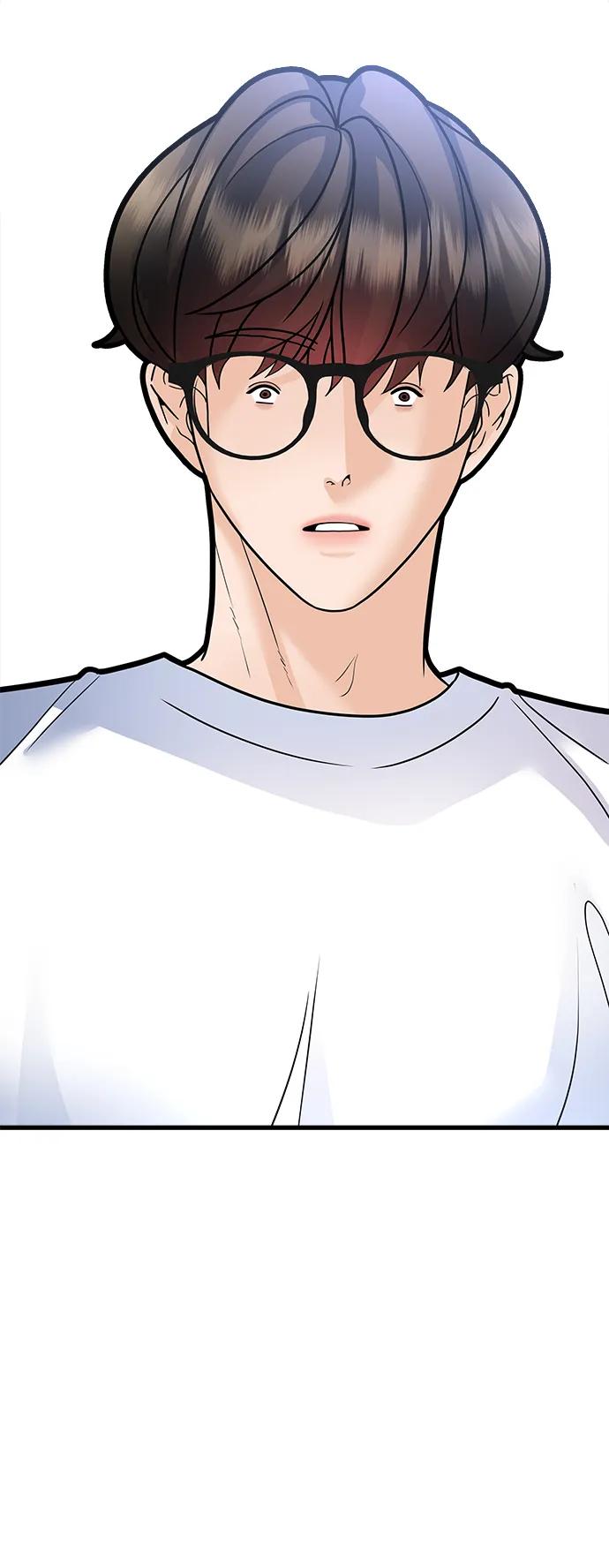 《随机恋爱》第37话 第9页