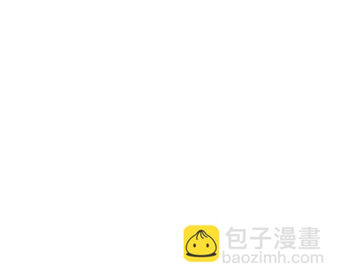 《随机恋爱》第38话 第44页