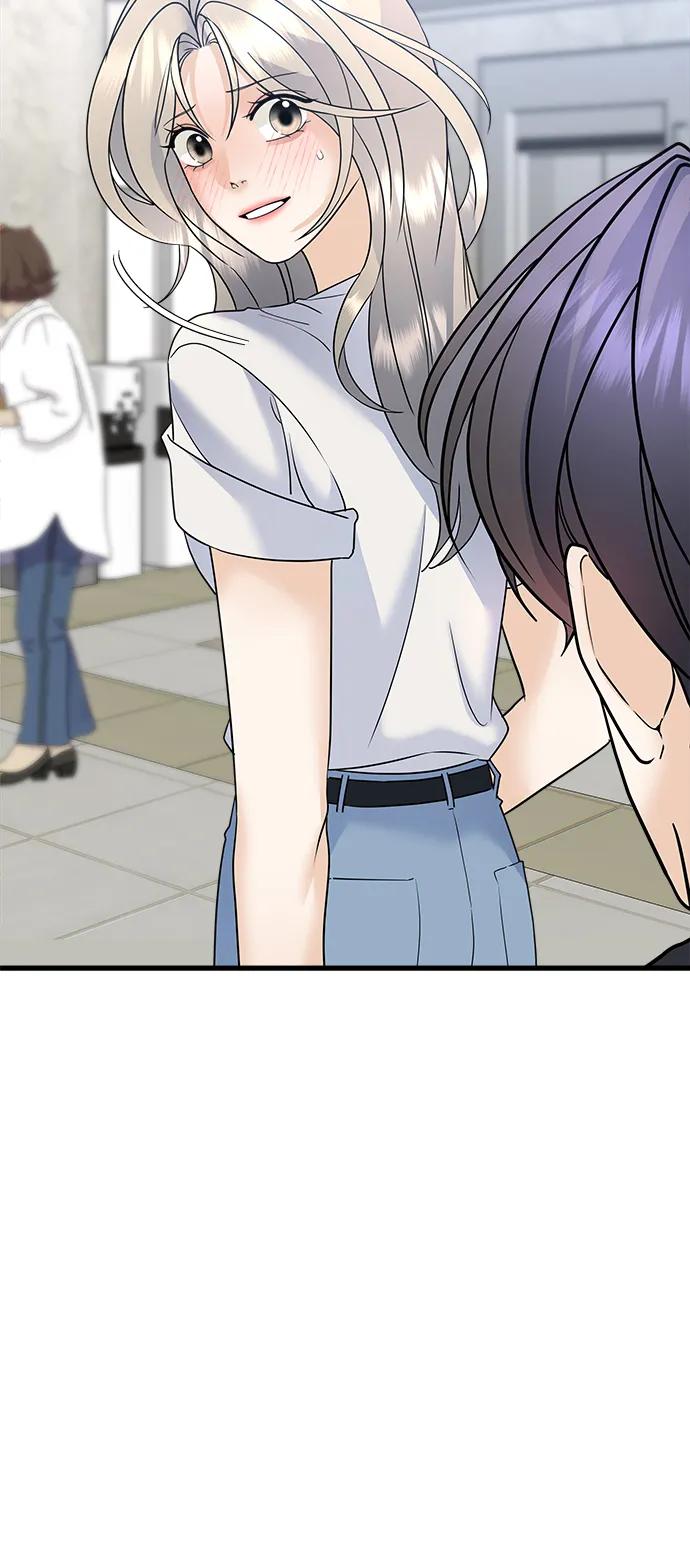 《随机恋爱》第43话 第6页