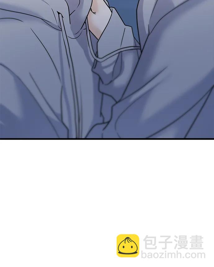 《随机恋爱》第42话 第30页