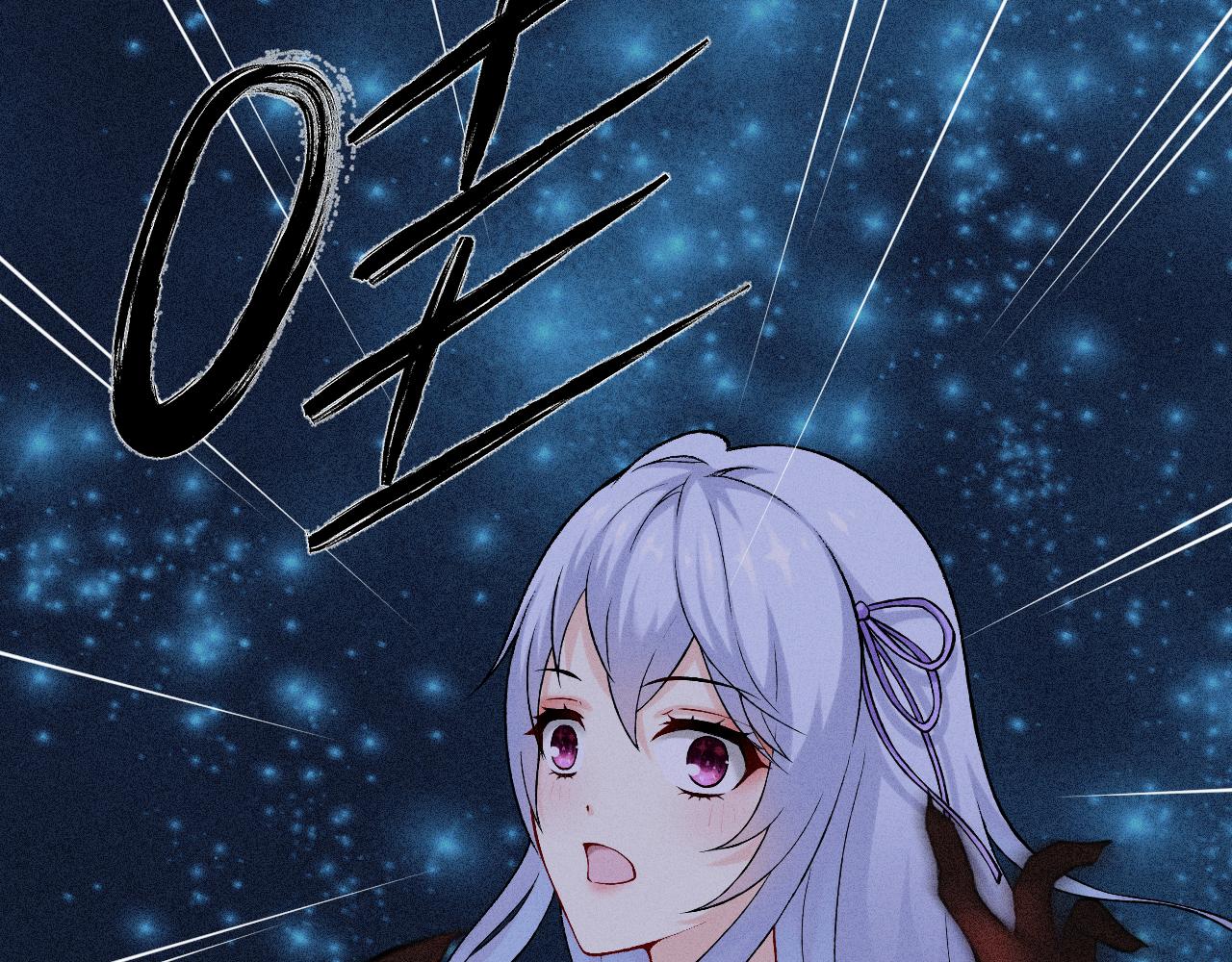《魅影之夜》第四话千医生 第17页