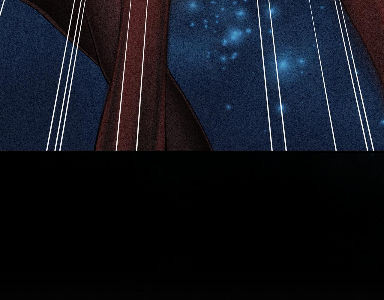 《魅影之夜》第四话千医生 第20页