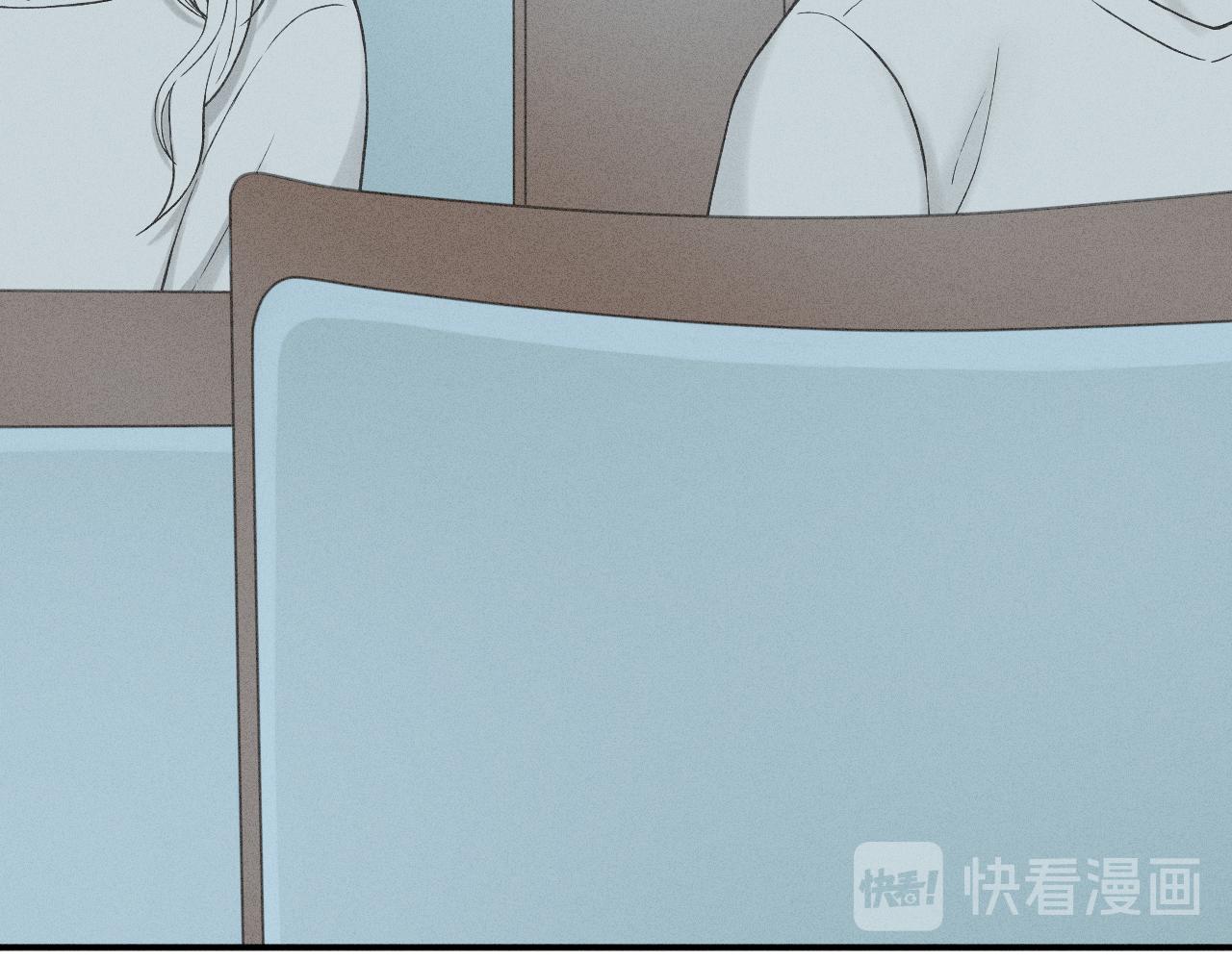 《魅影之夜》第四话千医生 第30页