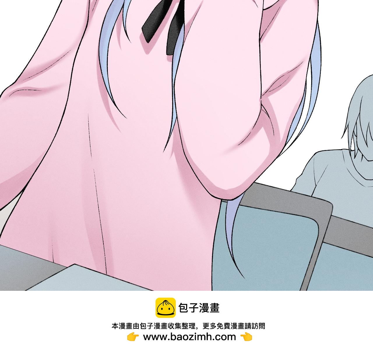 《魅影之夜》第四话千医生 第50页