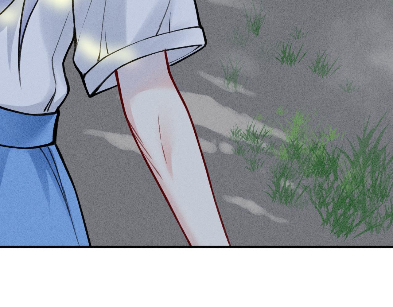《魅影之夜》第三话魅石 第47页