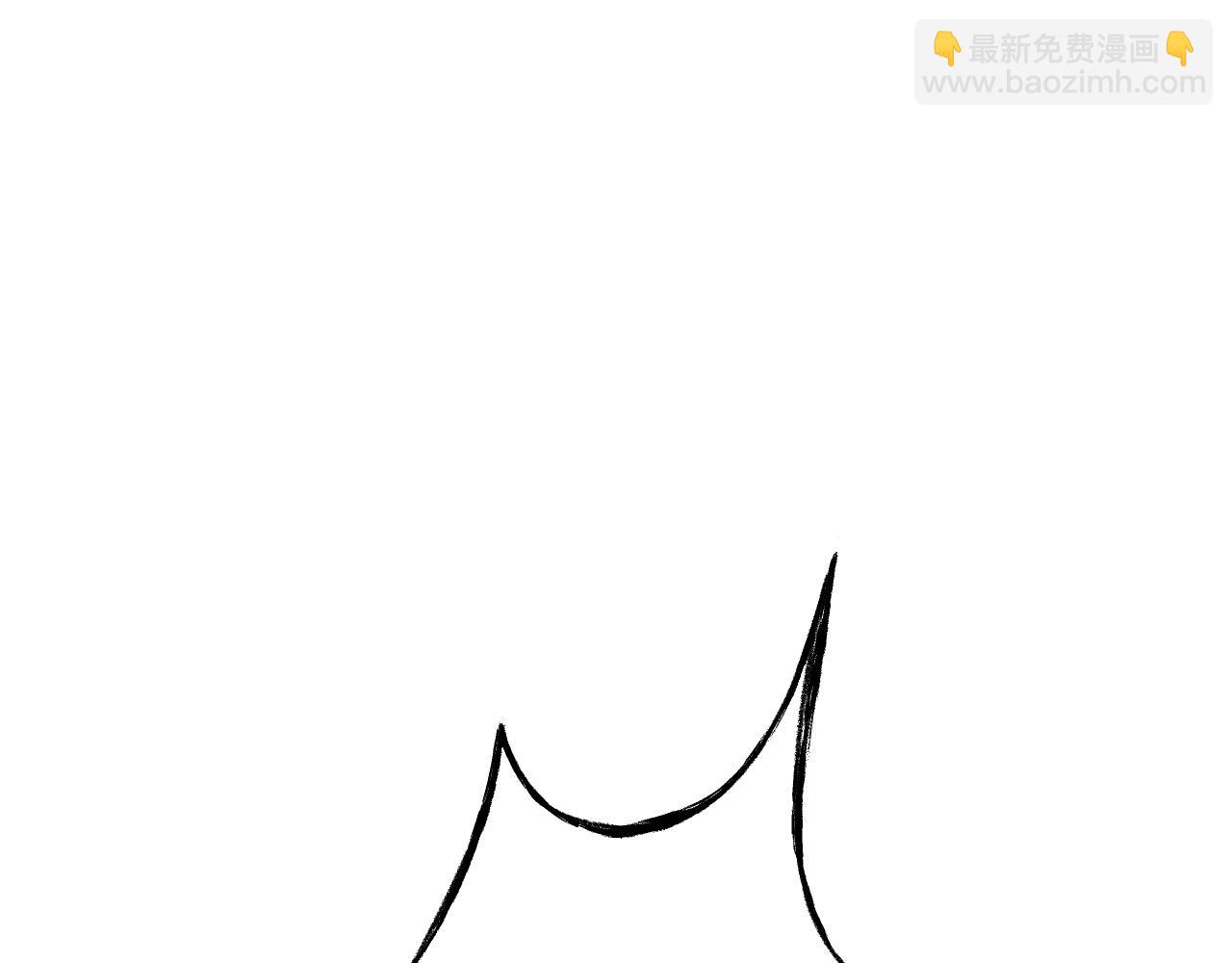 《魅影之夜》第二话契约 第16页