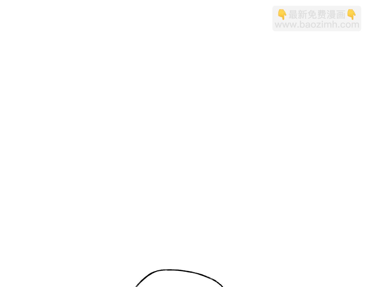 《魅影之夜》第二话契约 第31页