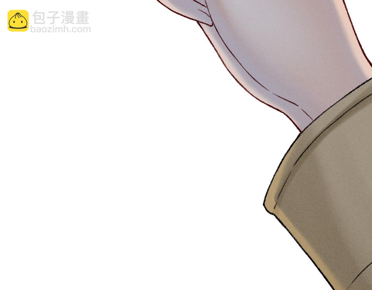 《魅影之夜》第二话契约 第34页