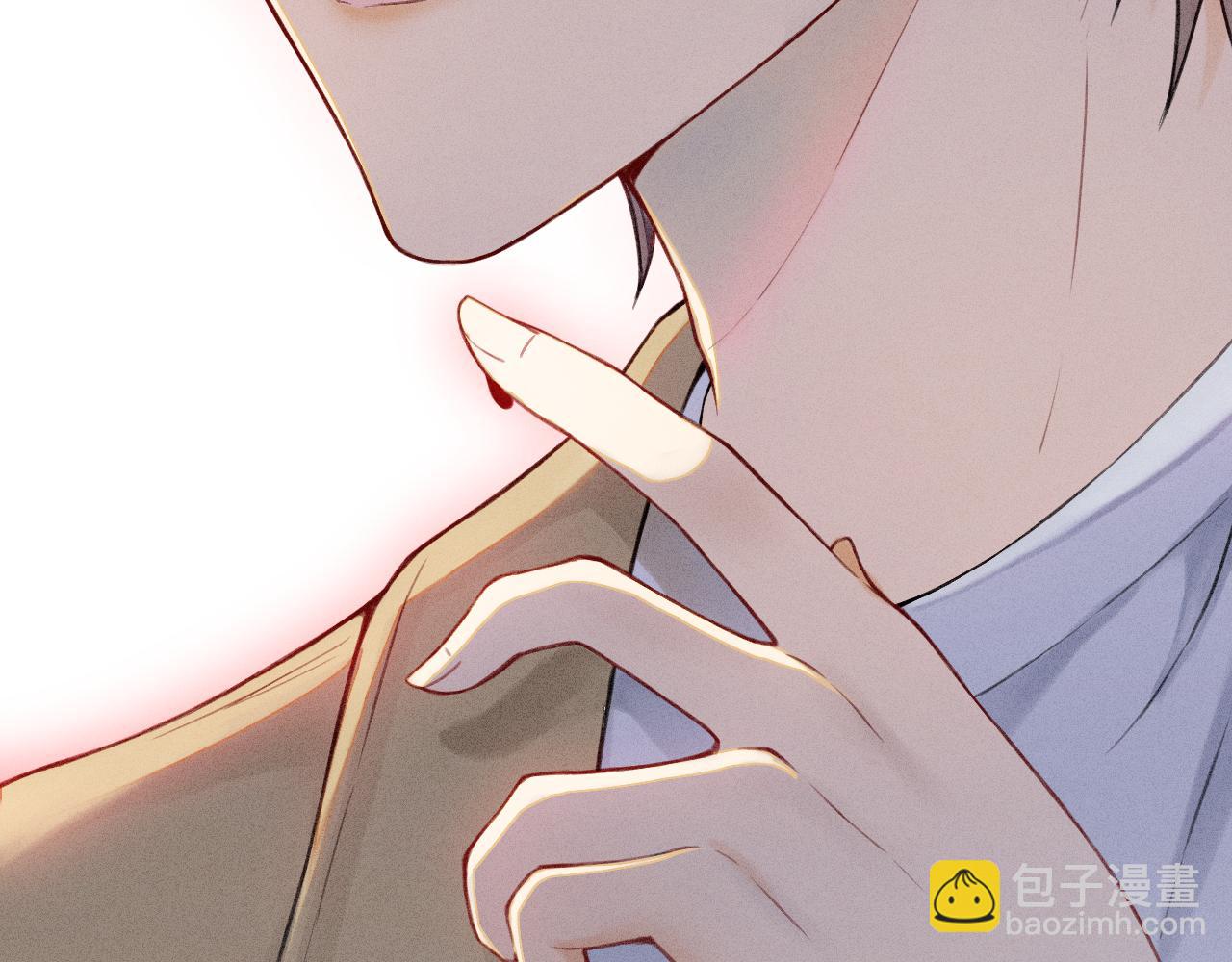 《魅影之夜》第二话契约 第3页