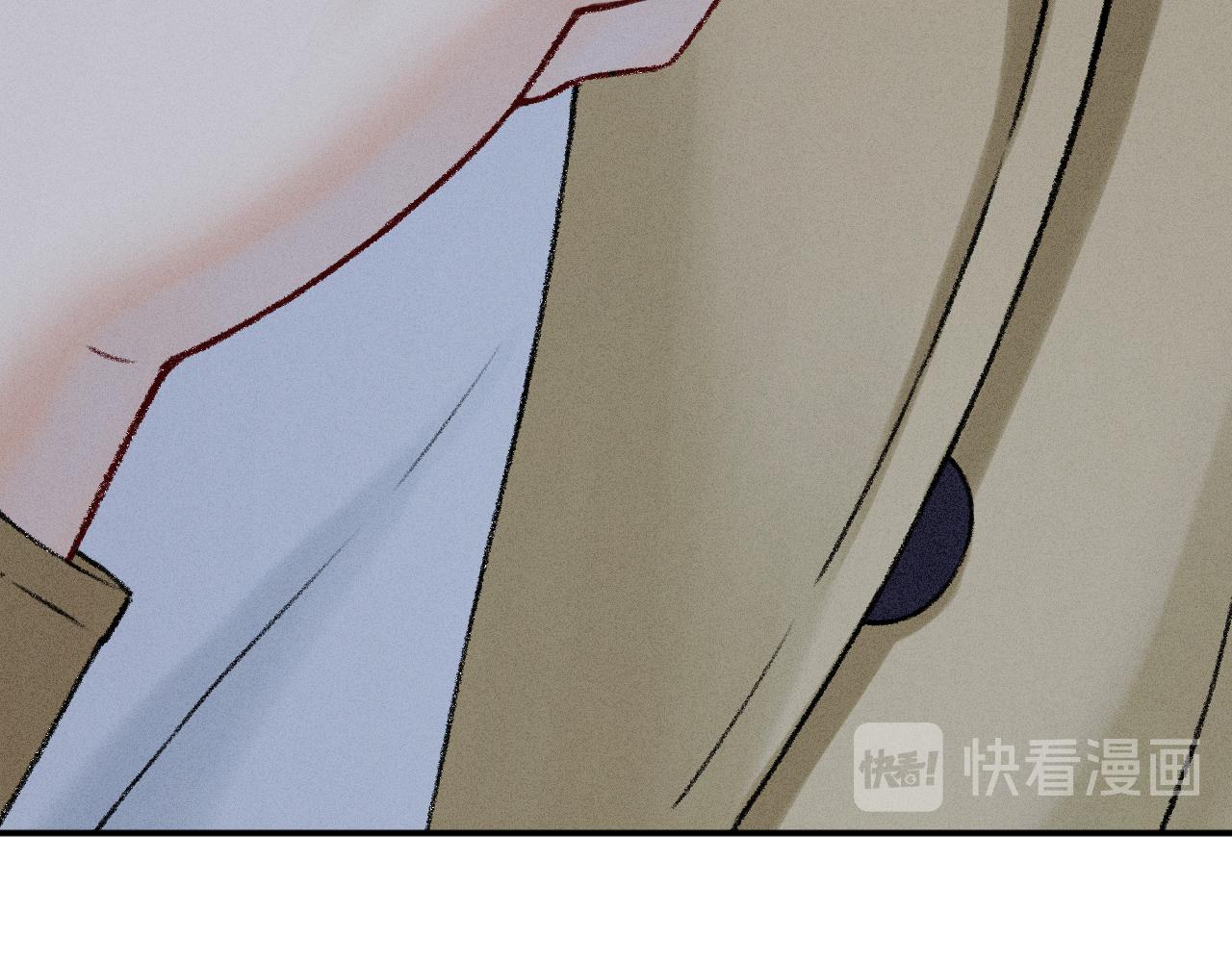 《魅影之夜》第二话契约 第44页