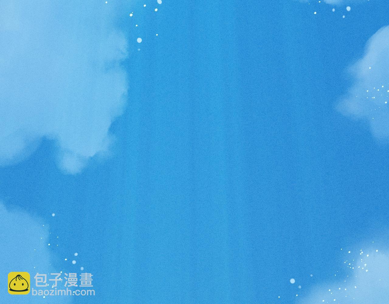 《魅影之夜》第一话面试 第17页