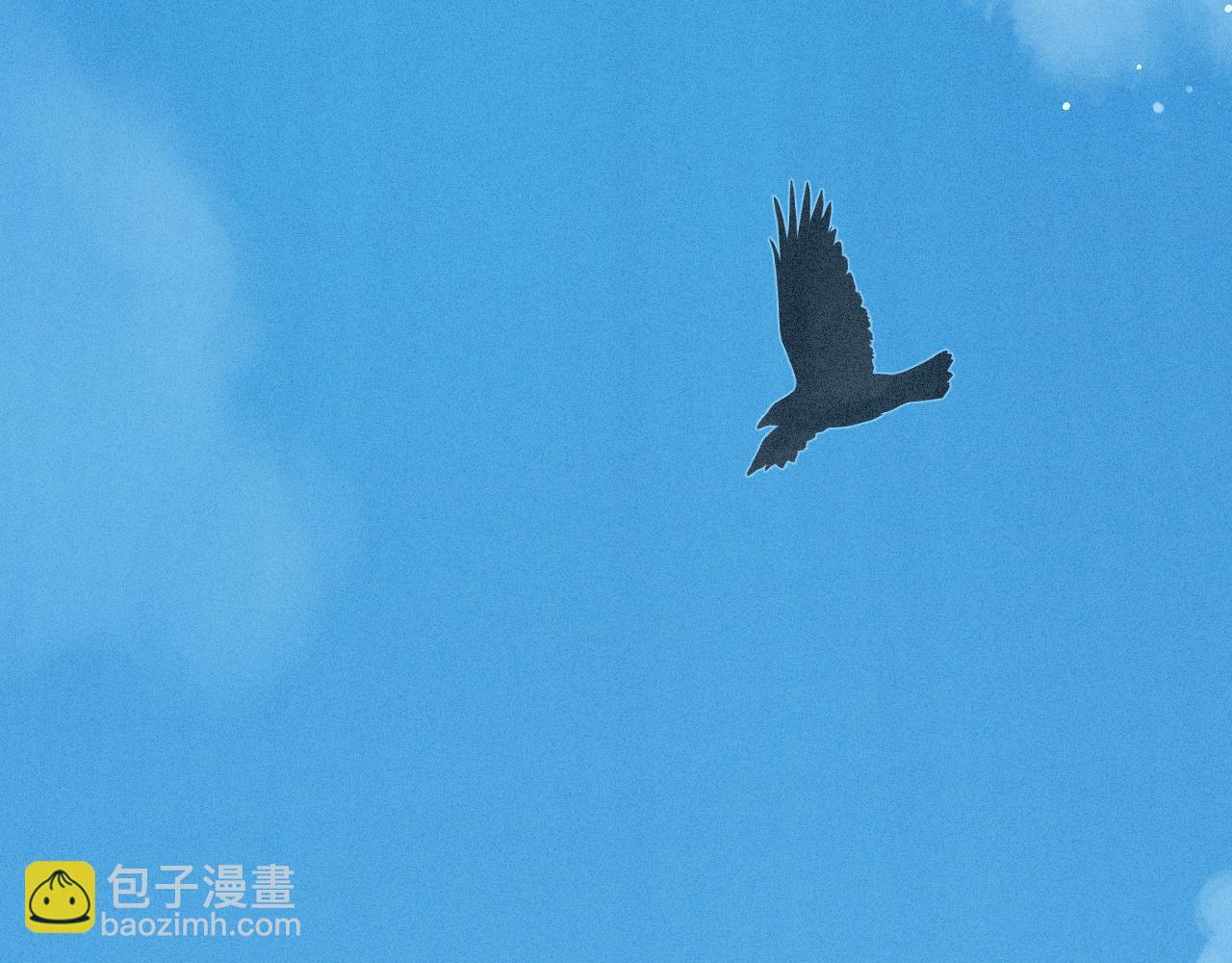 《魅影之夜》第一话面试 第19页