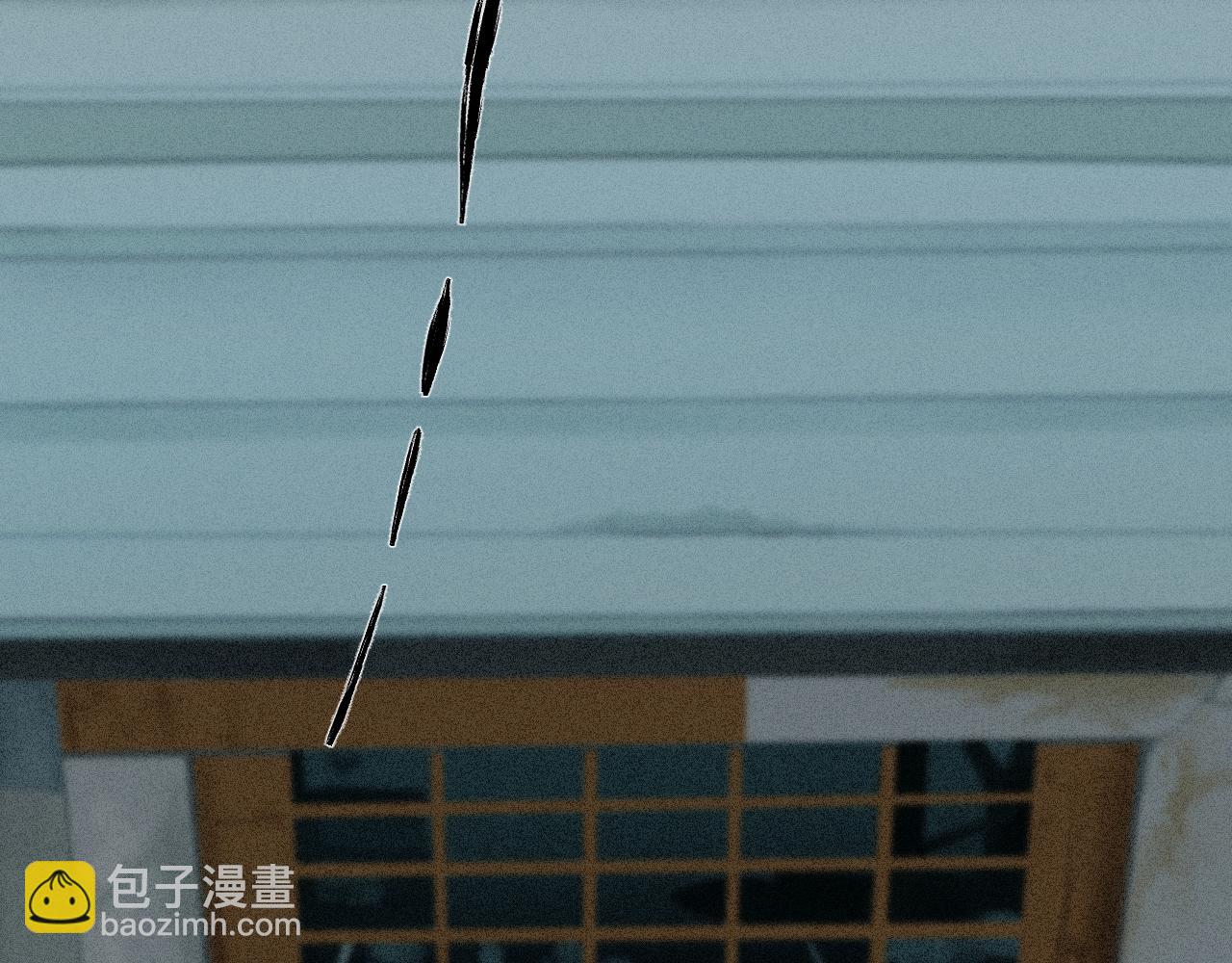 《魅影之夜》第一话面试 第32页