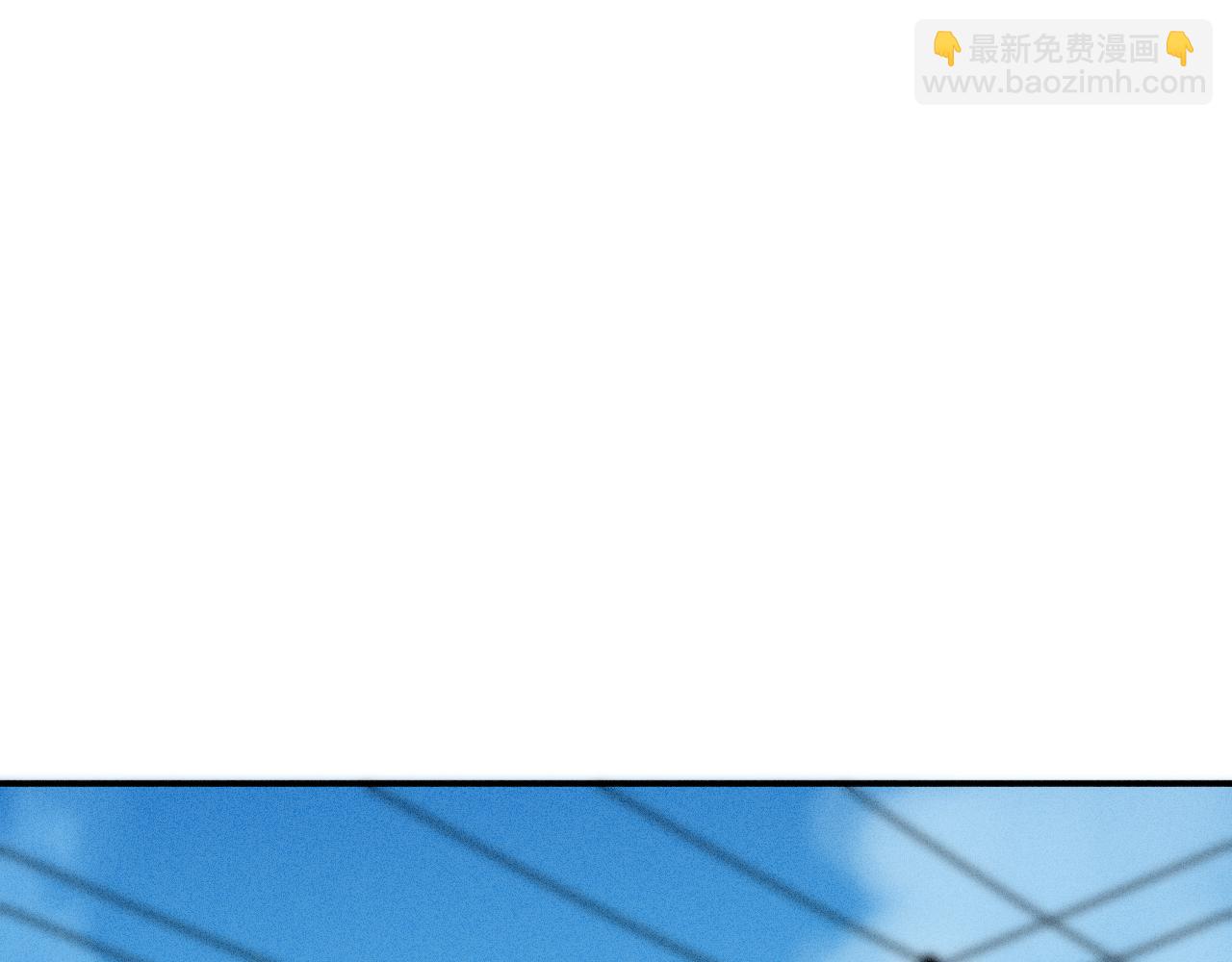 《魅影之夜》第一话面试 第46页