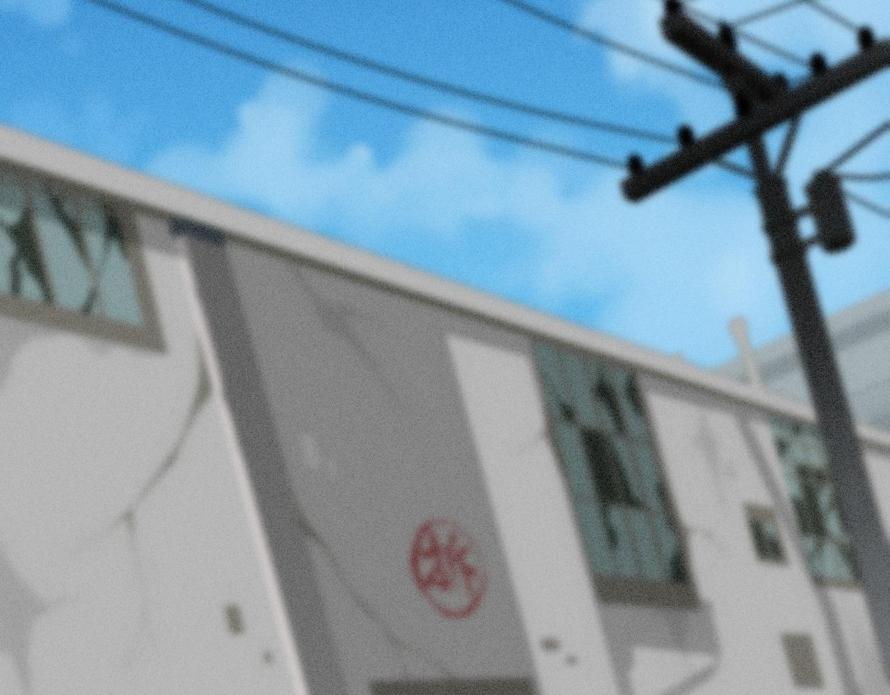 《魅影之夜》第一话面试 第47页