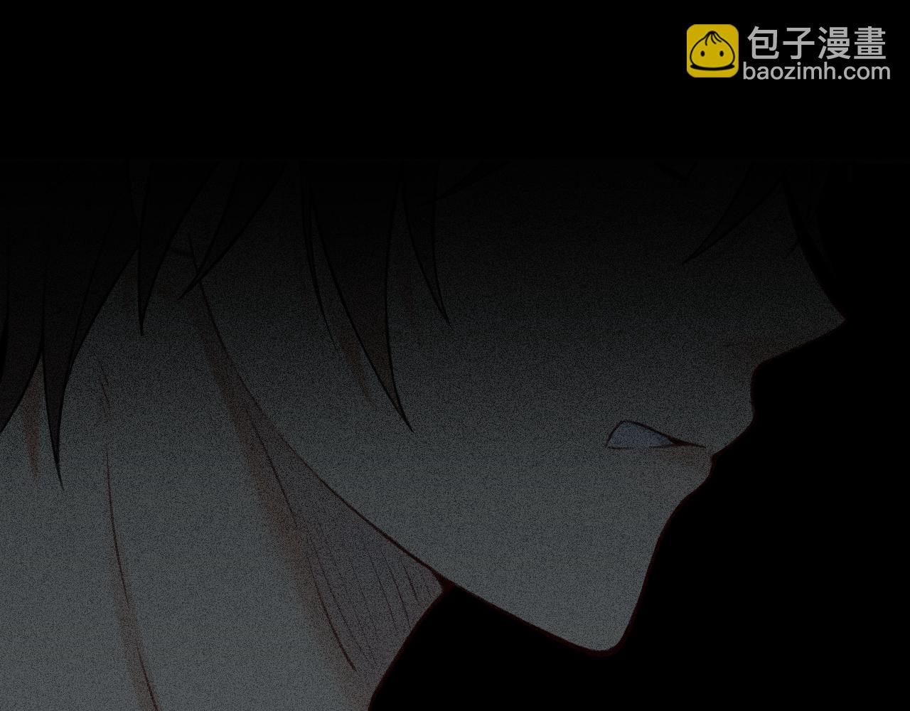 《魅影之夜》第一话面试 第4页