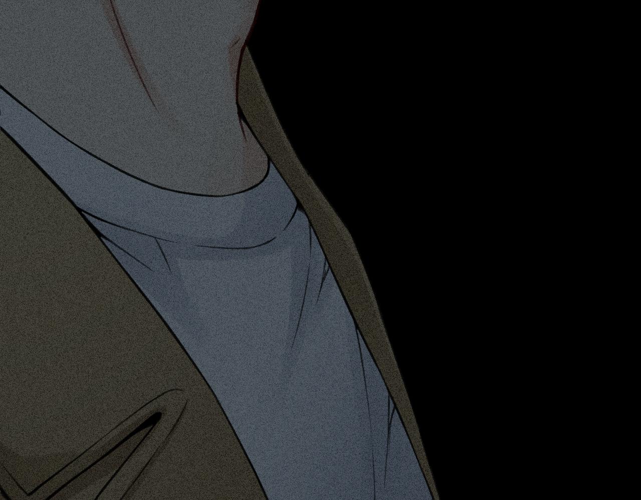 《魅影之夜》第一话面试 第5页