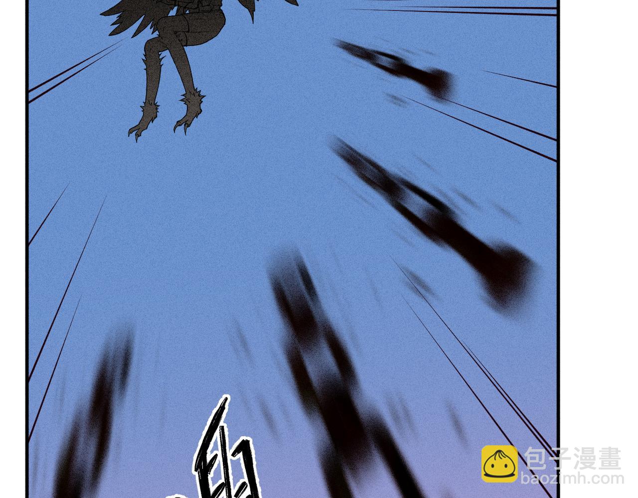 《魅影之夜》第八话神秘男子 第10页