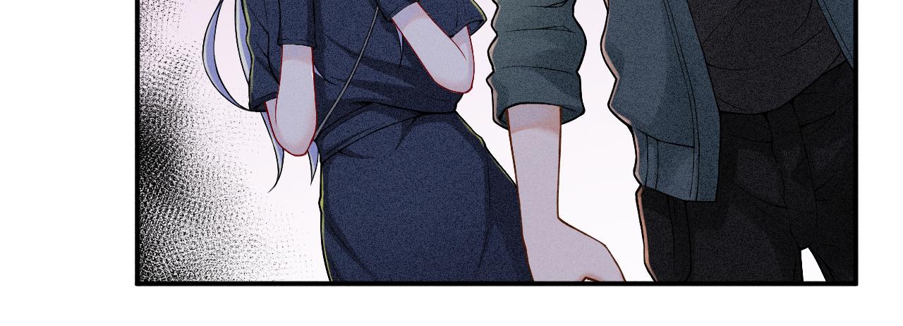《魅影之夜》第八话神秘男子 第13页