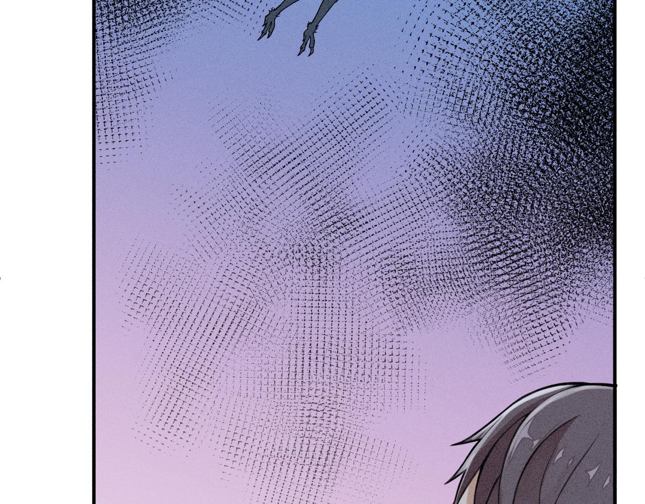 《魅影之夜》第八话神秘男子 第20页