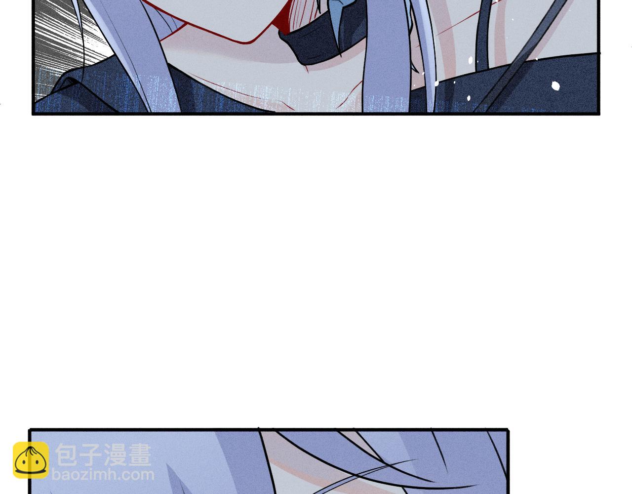 《魅影之夜》第八话神秘男子 第40页