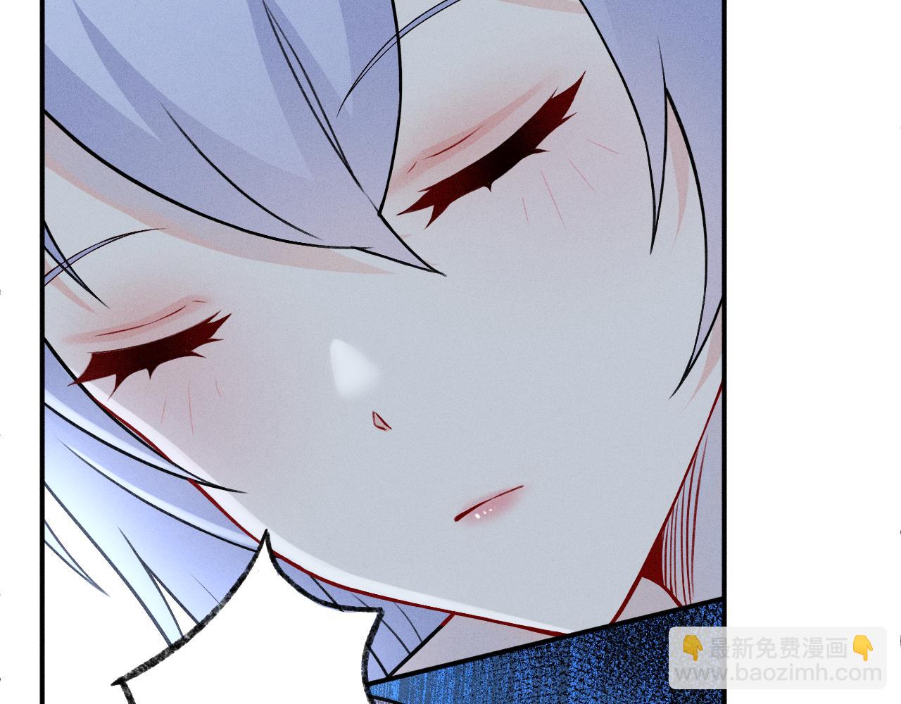 《魅影之夜》第八话神秘男子 第41页