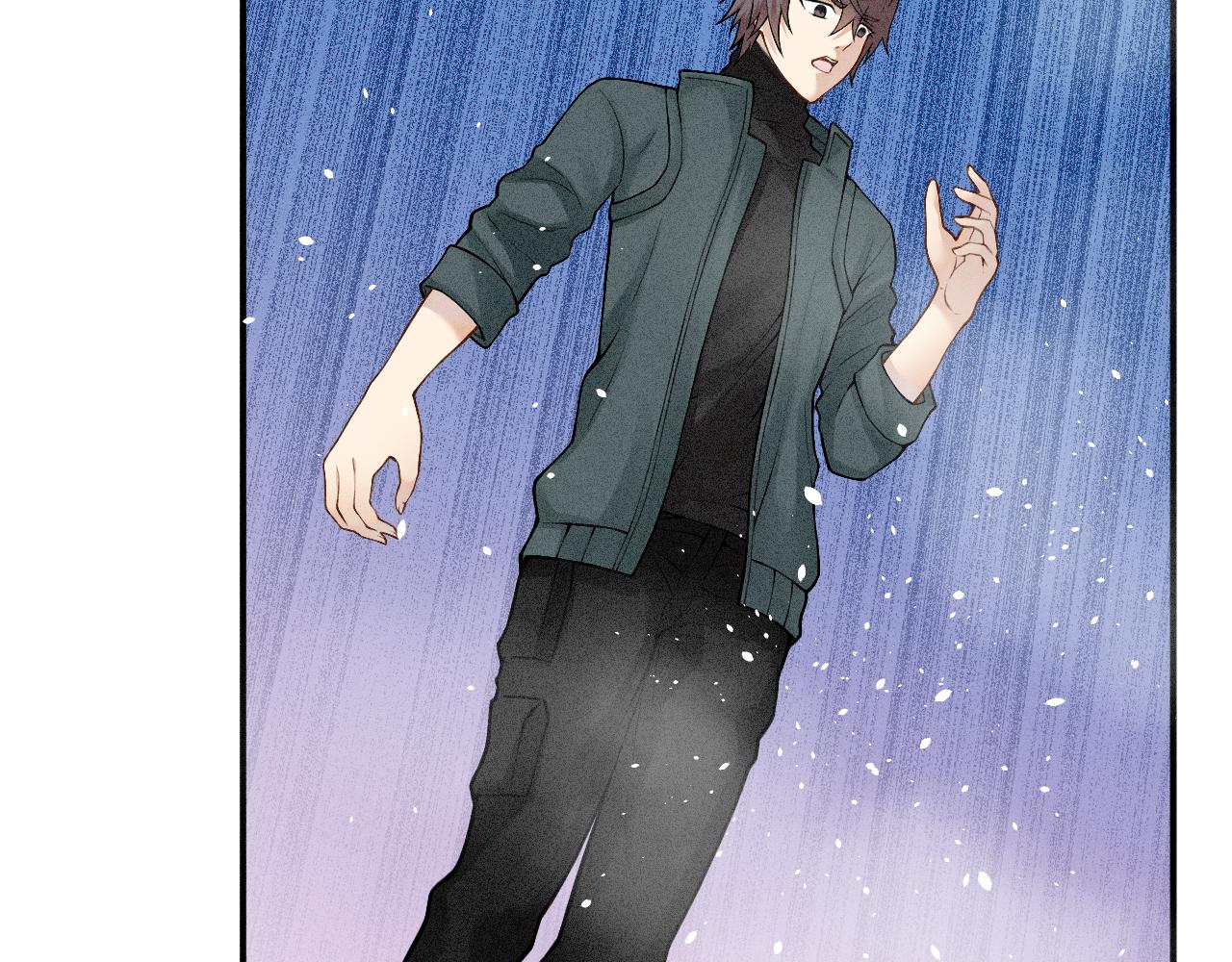 《魅影之夜》第八话神秘男子 第44页