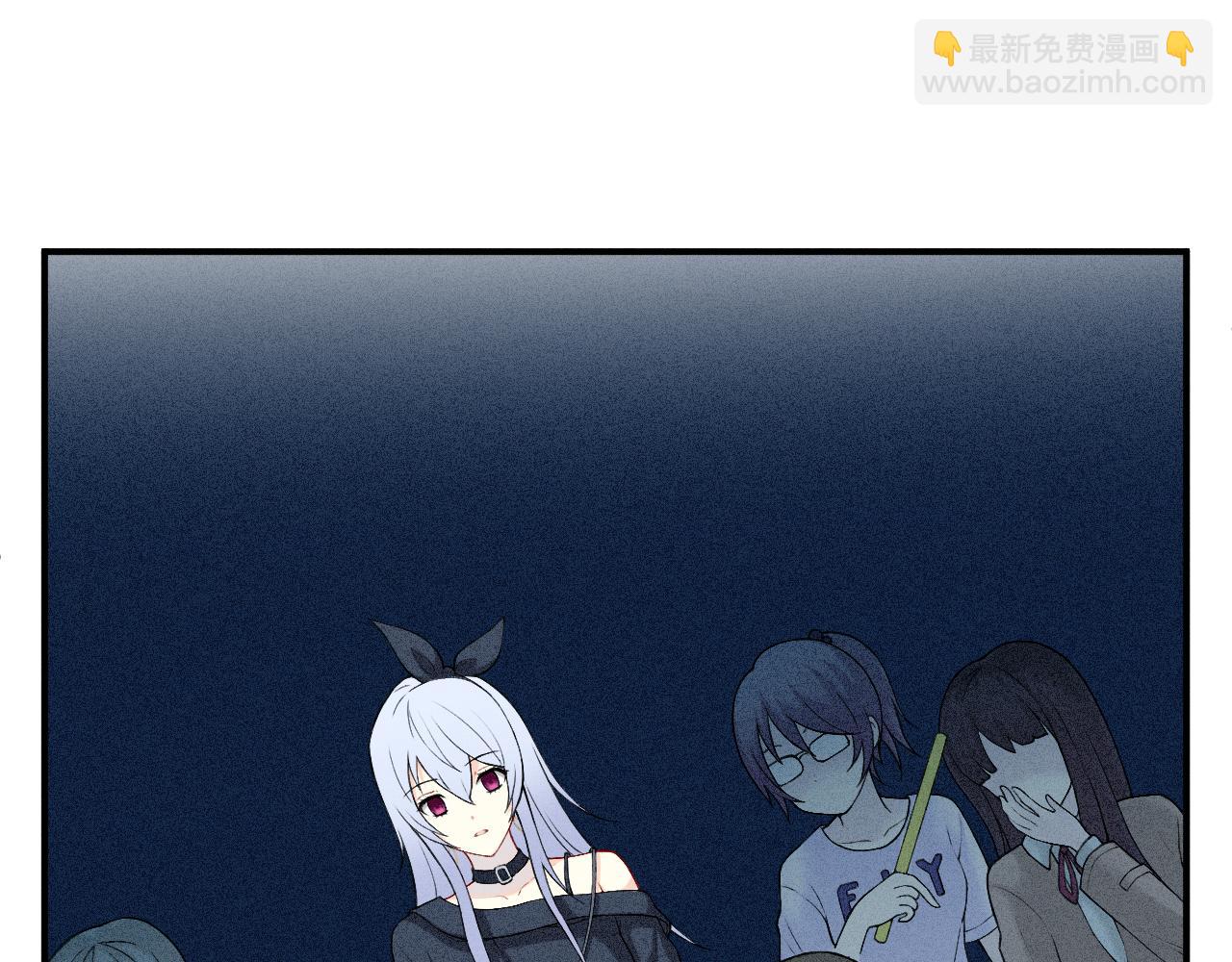 《魅影之夜》第六话演唱会 第36页