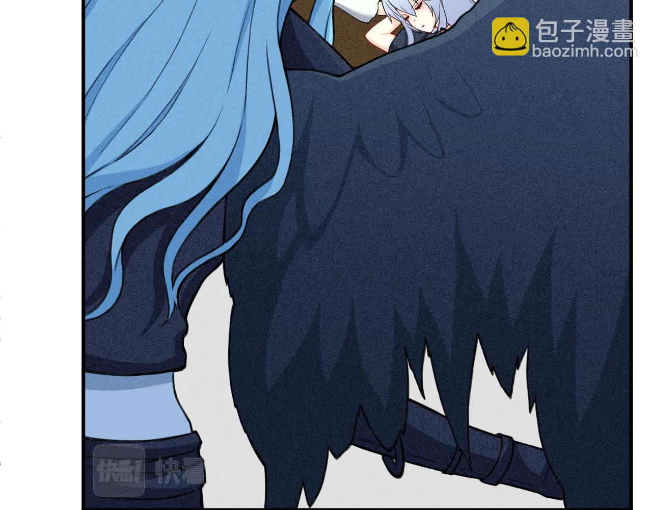 《魅影之夜》第七话伏击 第15页