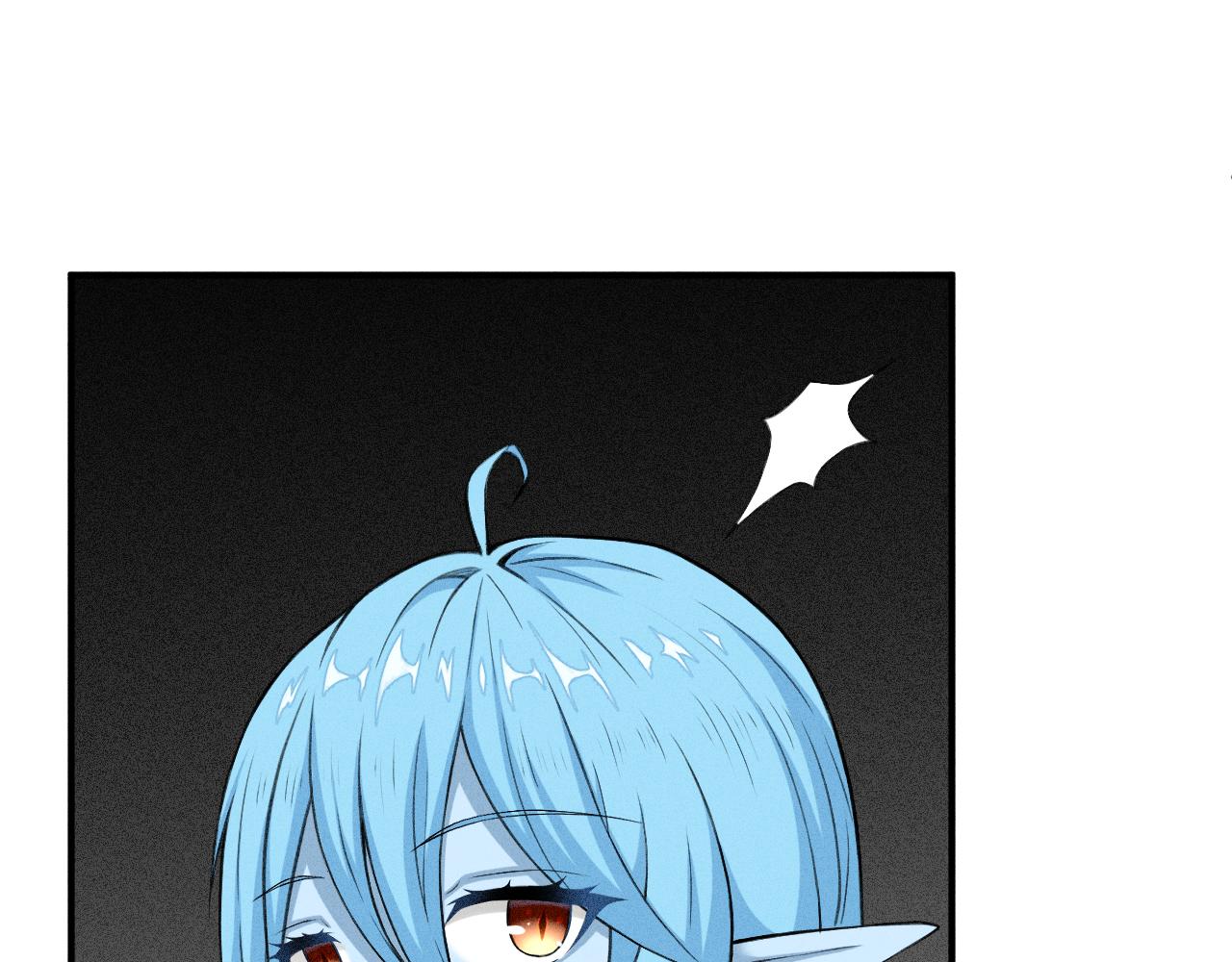 《魅影之夜》第七话伏击 第32页