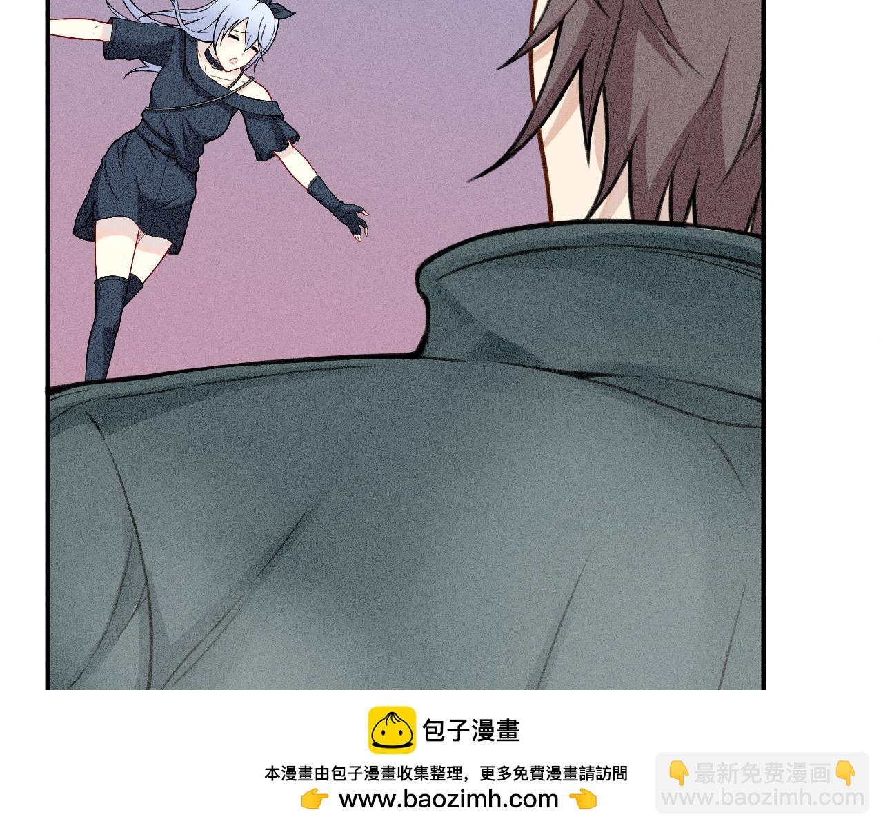 《魅影之夜》第七话伏击 第50页