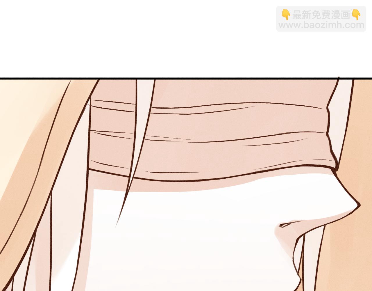 《魅影之夜》第九话形势逆转 第49页