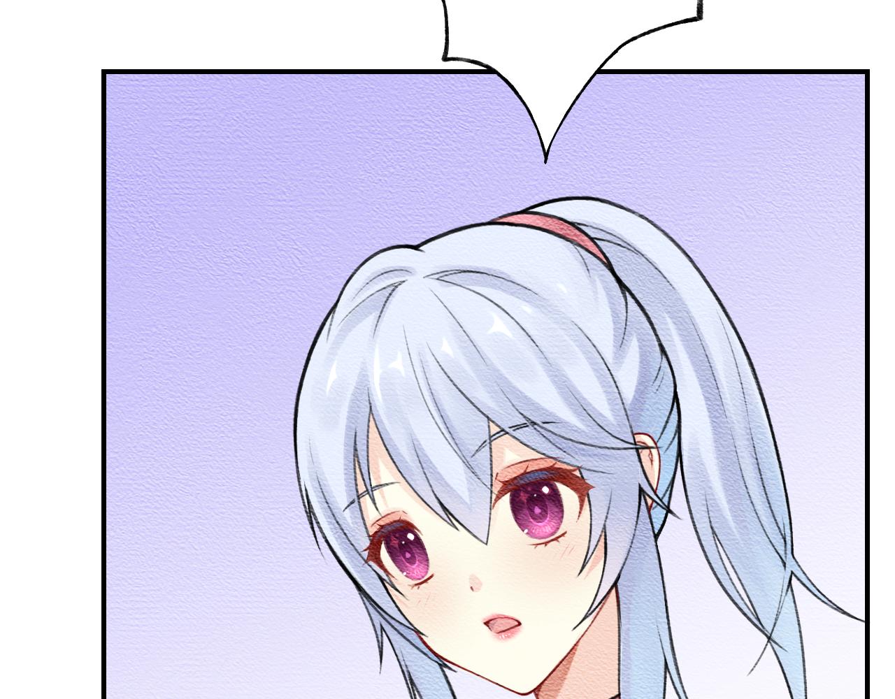 《魅影之夜》第十二话精神治疗 第29页