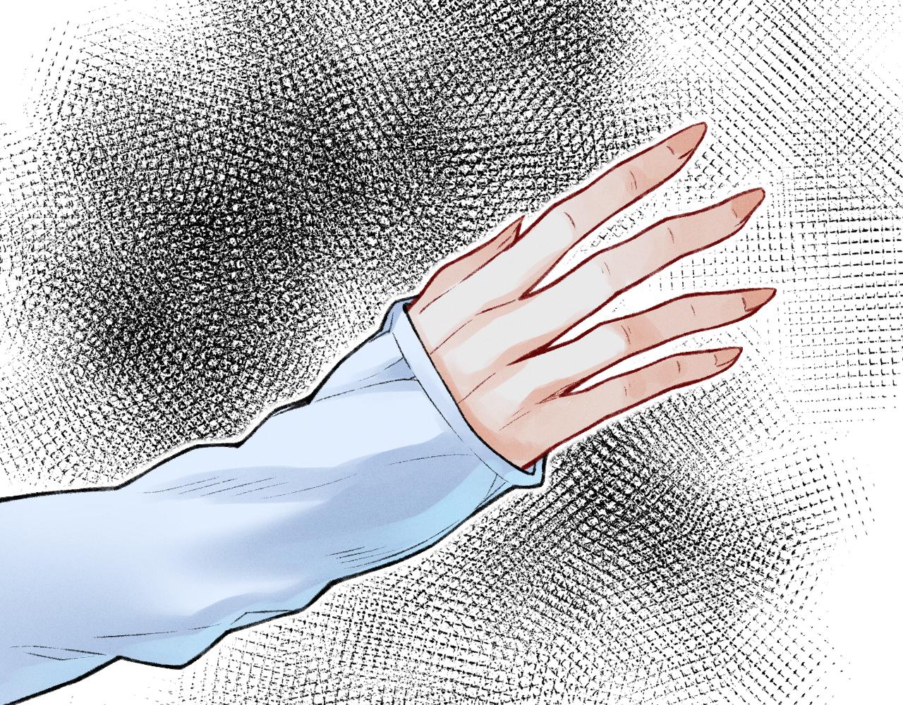 《魅影之夜》第十一话出手相救 第39页