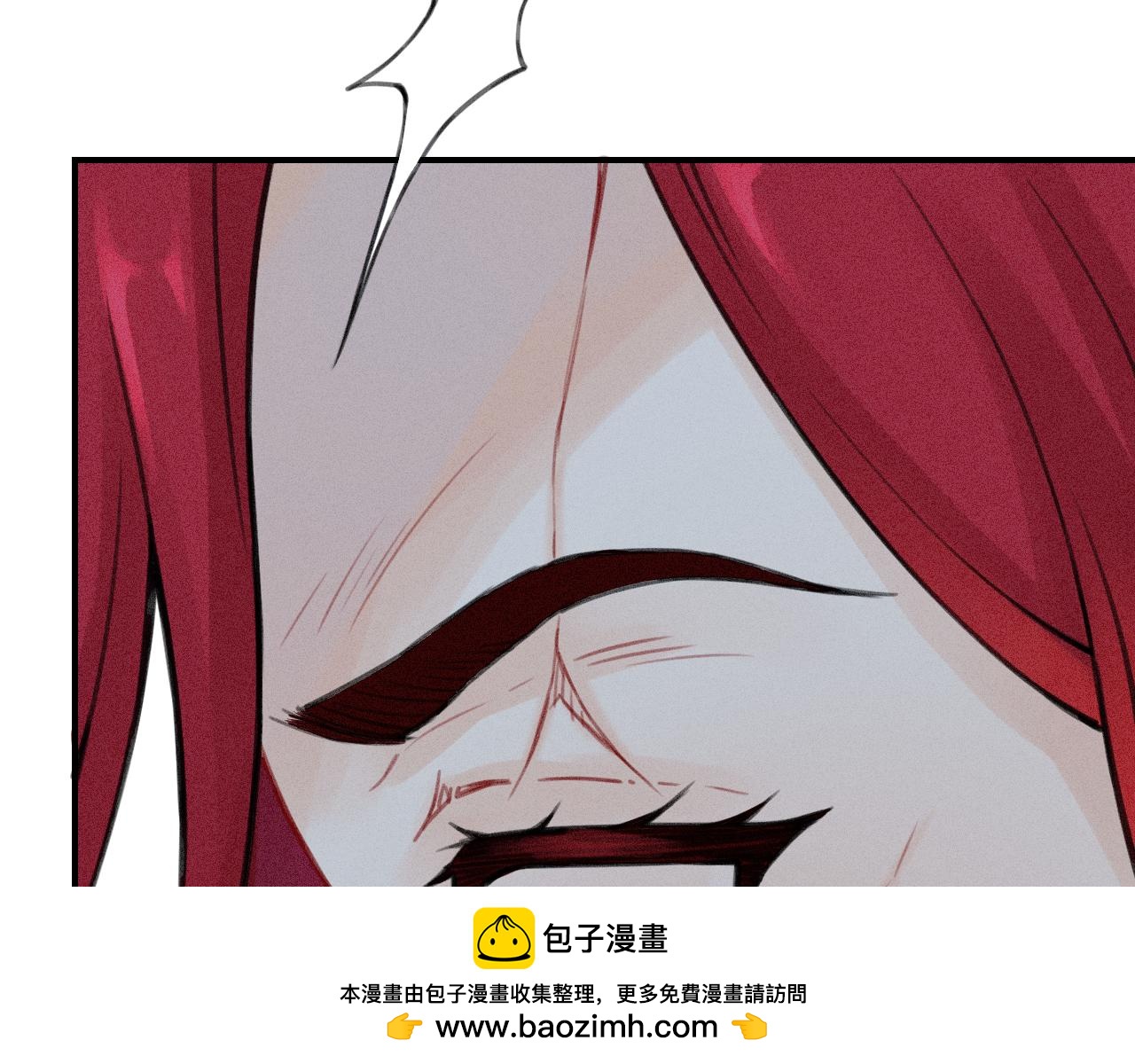 《魅影之夜》第十一话出手相救 第50页